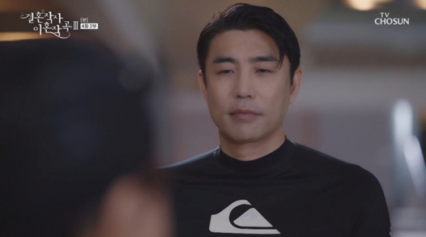 ▲'결혼작사 이혼작곡3' 등장인물 서반(문성호)(사진=TV조선 방송화면 캡처)