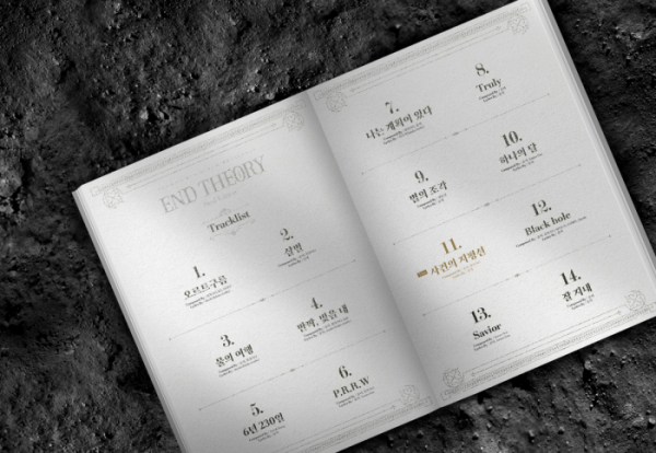 ▲윤하(사진 = C9엔터테인먼트 제공)