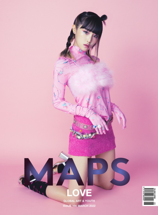 ▲최예나(사진 = 맵스(MAPS) 제공)