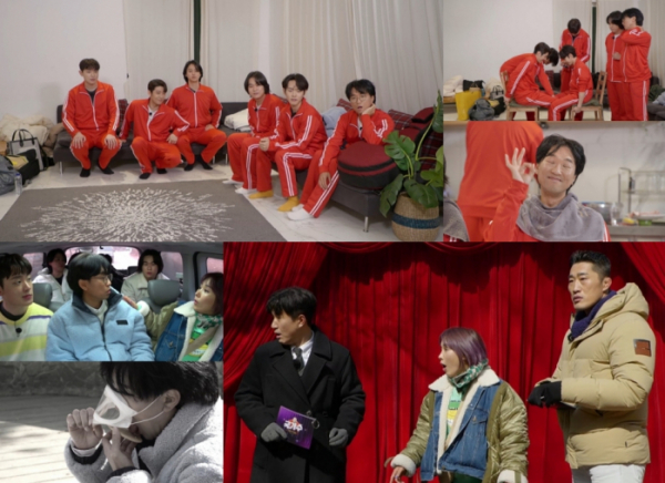 ▲'국가수 수련원'(사진제공 = TV CHOSUN)