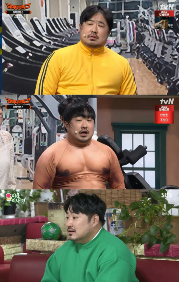 ▲강재준(사진제공=tvN, SBS)