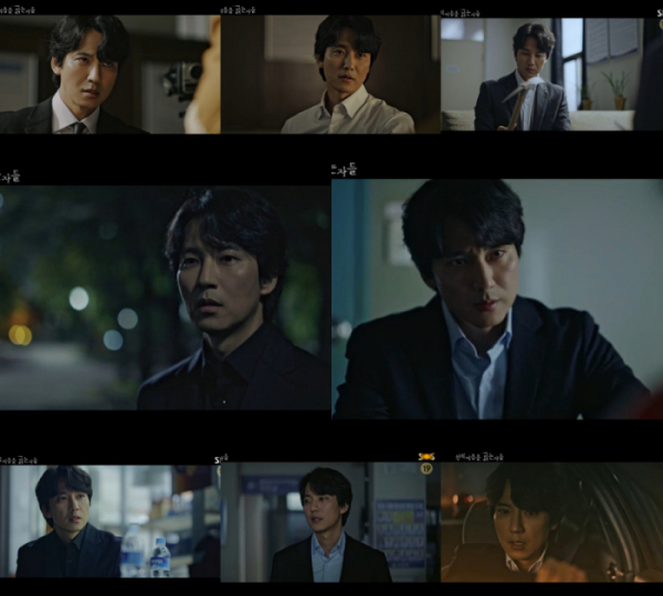 ▲'악의 마음을 읽는 자들' 김남길(사진=SBS 방송화면 캡처)