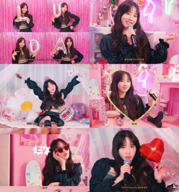 ▲우주소녀 루다(사진제공=스타쉽엔터테인먼트)