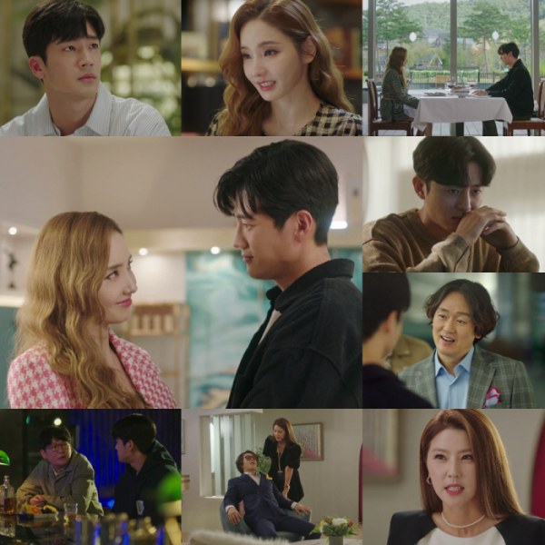 ▲'스폰서'(사진제공=IHQ drama 채널)