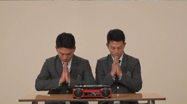 ▲'호적메이트' 조준호X조준현(사진제공=MBC)