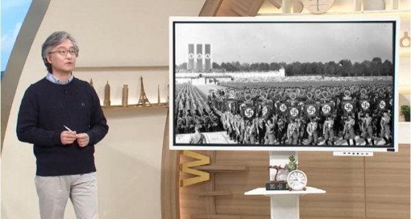 ▲'벌거벗은 세계사'(사진제공=tvN)