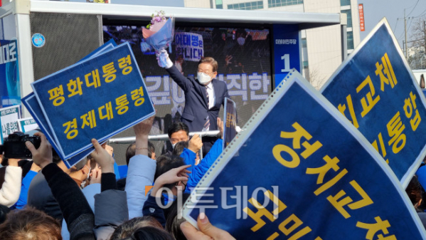 ▲이재명 더불어민주당 대선 후보가 8일 인천 계양구에서 유세를 펼치고 있다. (사진=김상영 기자 ksy2291@)