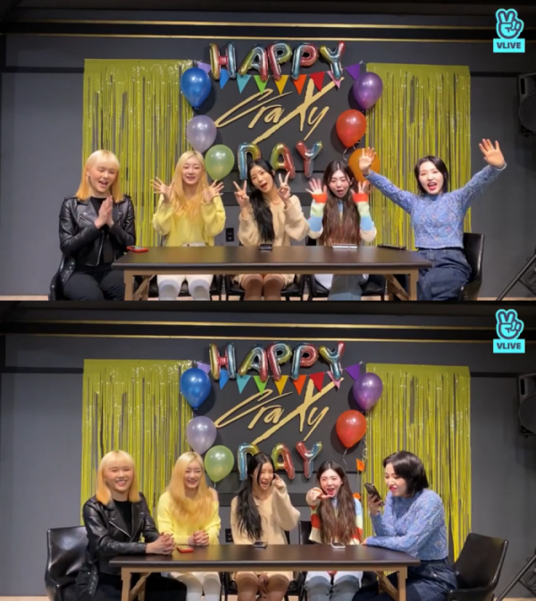 ▲크랙시(사진=브이라이브 캡처)