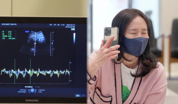 ▲'갓파더' 강주은(사진제공=KBS 2TV)