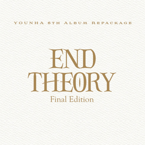 ▲윤하(사진 = C9엔터테인먼트 제공)