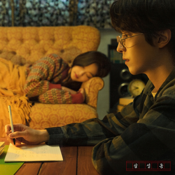 ▲파테코(사진 = 파이렛(PYRAT) 제공)