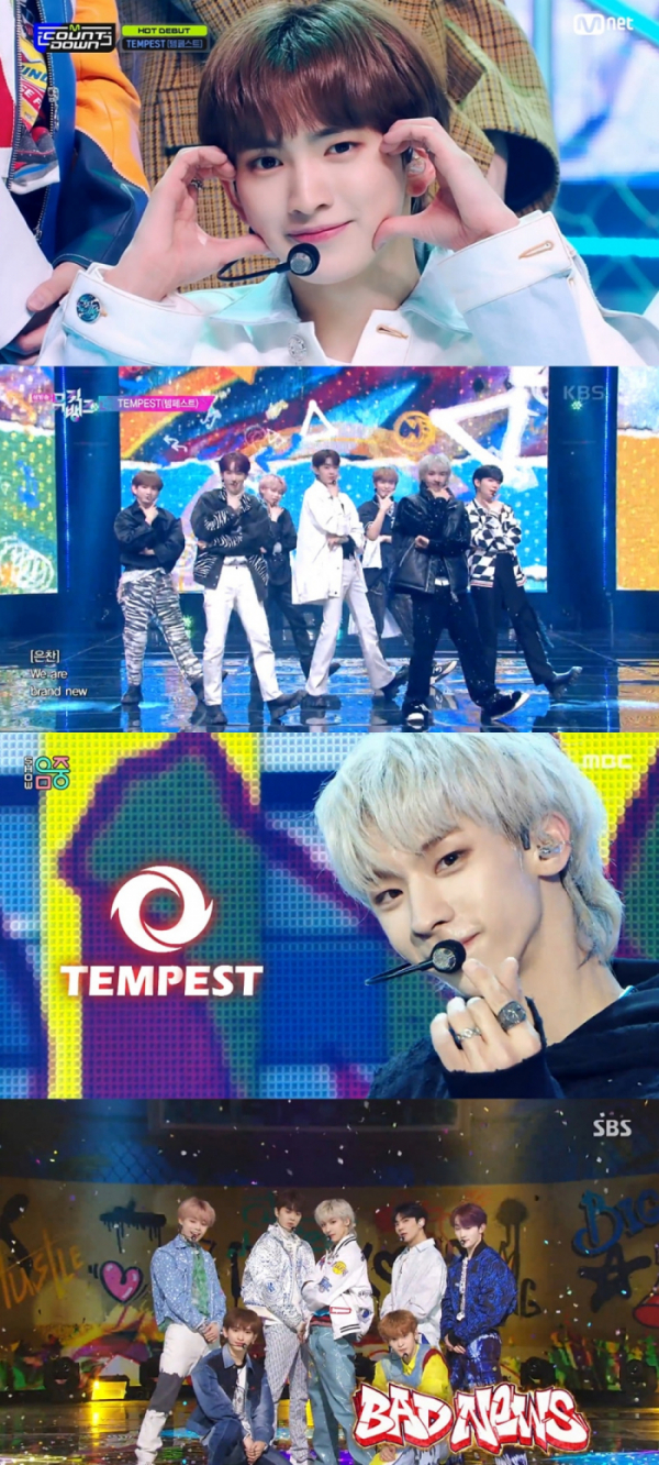 ▲템페스트(사진=각 방송사)