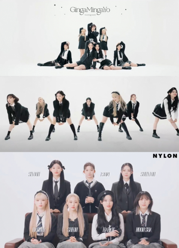 ▲빌리(사진 = 나일론 제공)