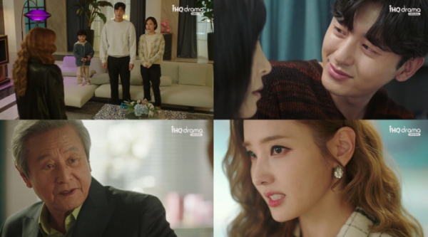 ▲'스폰서'(사진제공=IHQ drama 채널)