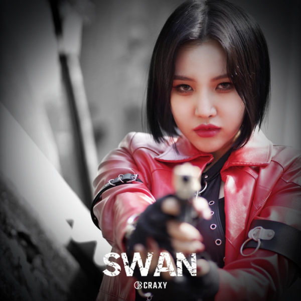 ▲크랙시(사진 = SAI엔터테인먼트 제공)