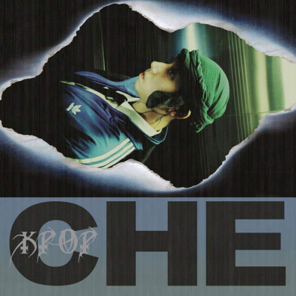 ▲CHE(사진 = EGO Group 제공)