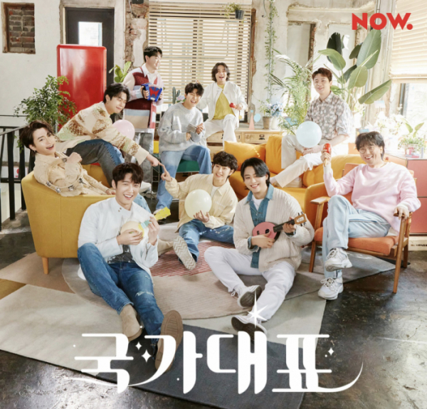 ▲국가단(사진 = 네이버 NOW. 제공)