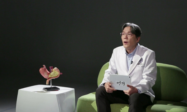 ▲'명의' (사진제공=EBS1)