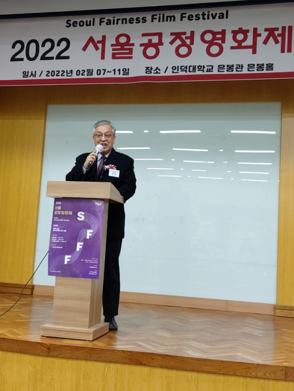 ▲정훈 조직집행위원장(사진=서울공정영화제조직위원회)