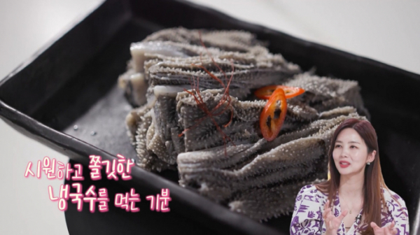 ▲'편스토랑' 박솔미(사진제공=KBS 2TV)