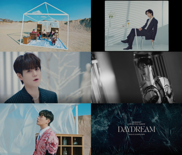 ▲하이라이트(사진 = 어라운드어스 엔터테인먼트 제공)