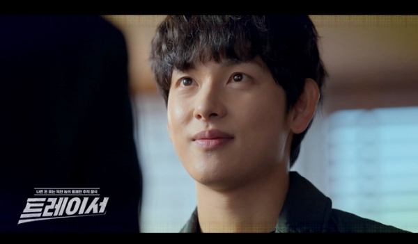 ▲'트레이서'(사진제공=MBC)