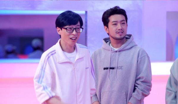 ▲'놀면 뭐하니?' MBTI 검사 성격 테스트(사진제공=MBC)