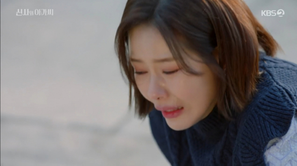 ▲'신사와 아가씨' 47회(사진제공=KBS2)