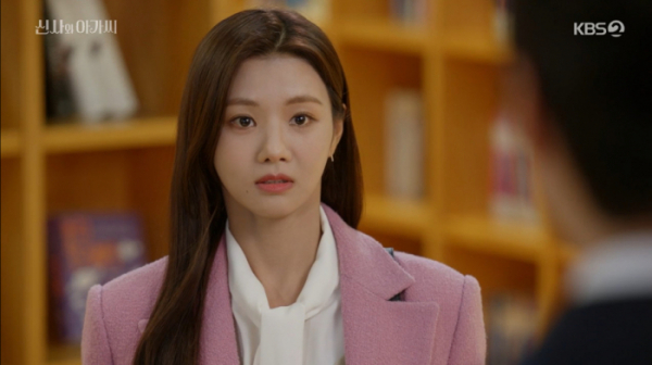 ▲'신사와 아가씨' 47회(사진제공=KBS2)