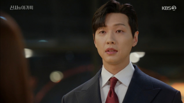 ▲'신사와 아가씨' 47회(사진제공=KBS2)