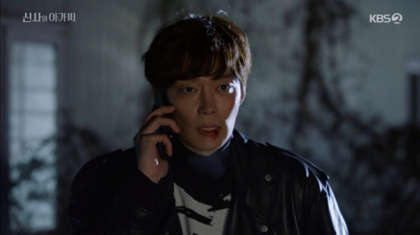 ▲'신사와 아가씨' 47회(사진제공=KBS2)