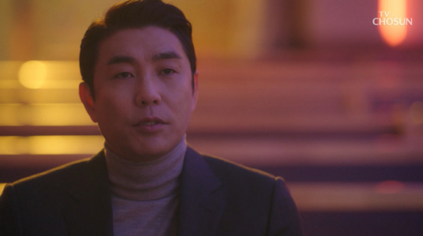 ▲'결혼작사 이혼작곡3' 5회(사진제공 = TV CHOSUN)