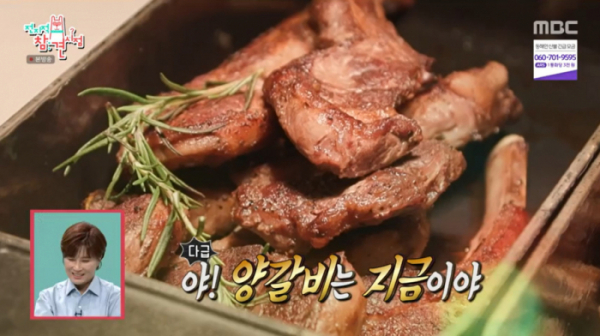 ▲'전참시' 박세리 돈가스 맛집, 도넛, 양갈비 먹방(사진제공=MBC)