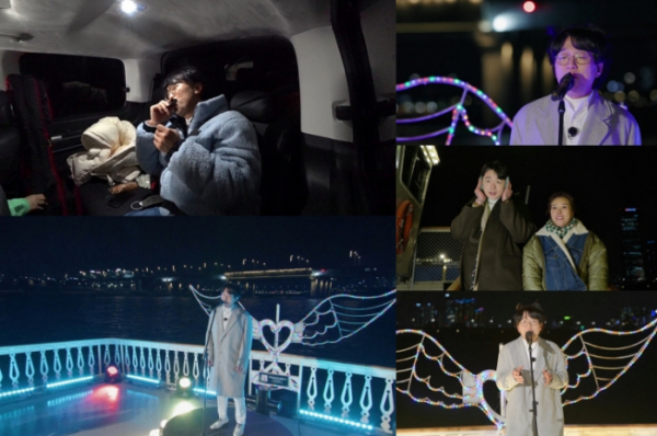 ▲'국민가수 수련원' (사진제공 = TV CHOSUN)