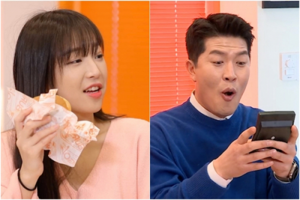 ▲쯔양, 김병현(사진제공=KBS)