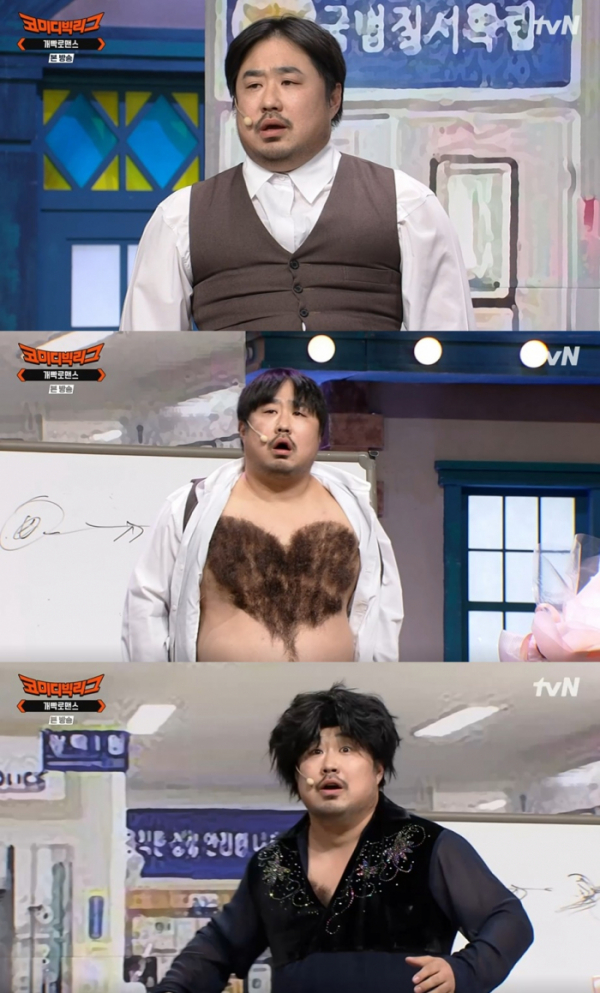 ▲'코미디빅리그' 강재준(사진제공=tvN)