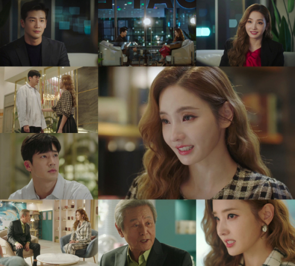 ▲'스폰서'(사진제공=IHQ drama 채널)