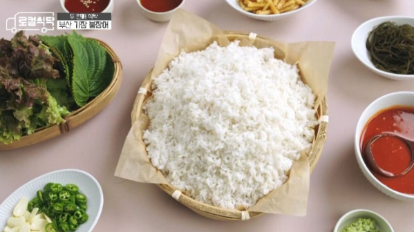 ▲'로컬식당' (사진제공=MBC)