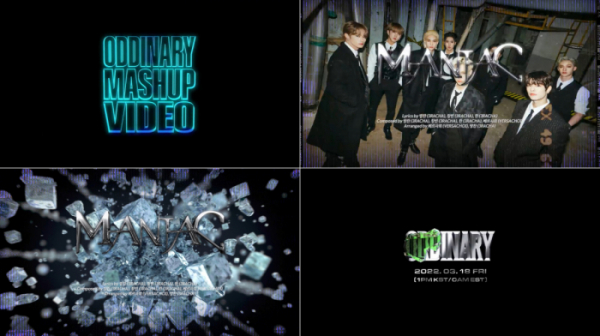 ▲스트레이 키즈(사진제공='Stray Kids 〈ODDINARY〉 Mashup Video' 영상 화면 캡처)