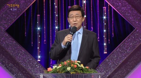 ▲김동건 아나운서(사진=KBS1 '가요무대' 방송화면 캡처)