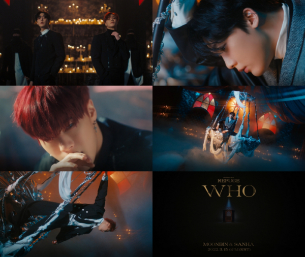 ▲문빈&산하(ASTRO)(사진 = 판타지오 제공)