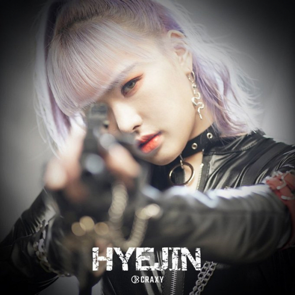 ▲크랙시 혜진(사진 = SAI엔터테인먼트 제공)