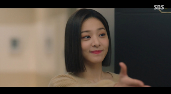 ▲‘사내맞선’ 설인아(사진제공=SBS)