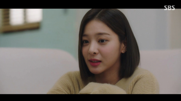 ▲‘사내맞선’ 설인아(사진제공=SBS)