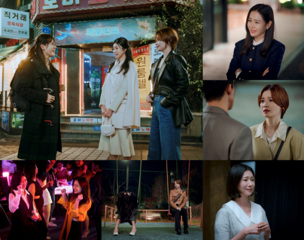 ▲‘서른, 아홉’(사진제공=JTBC스튜디오)