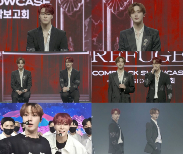 ▲문빈&산하(ASTRO)(사진 = 'REFUGE' 제작보고회 라이브 캡처)