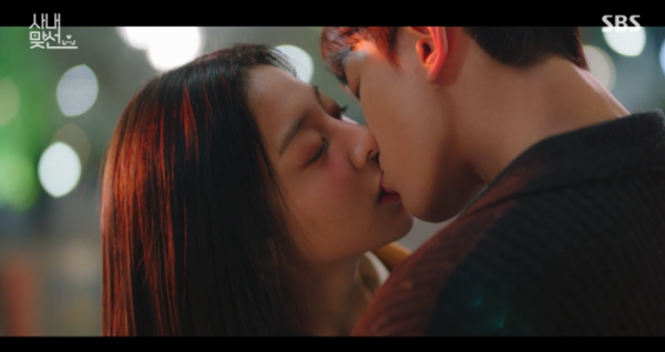 ▲'사내맞선' 설인아(사진제공=SBS)