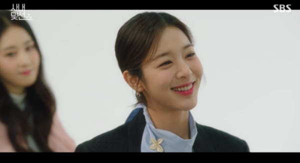 ▲'사내맞선' 설인아(사진제공=SBS)