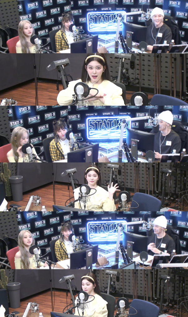 ▲빌리(사진 = 유튜브 KBS Cool FM 'STATION Z' 영상 캡처)