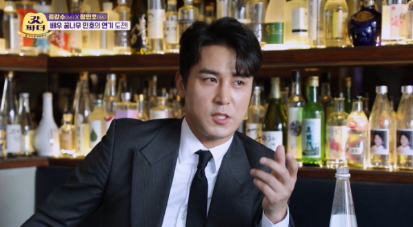 ▲'갓파더' 장민호(사진제공=KBS 2TV)